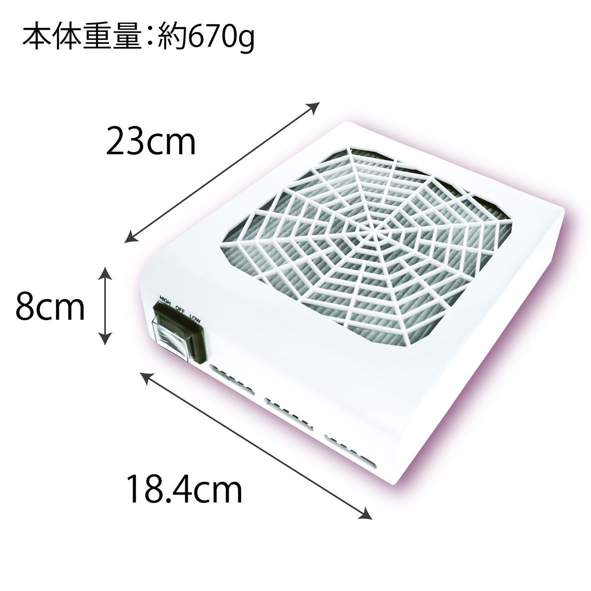 rednails web channel / NAILERS' 2スピード デスクトップ集塵機(2DT-2)