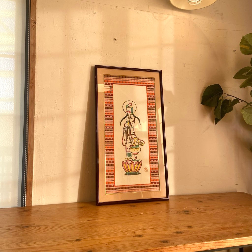 芹沢銈介 肉筆画「微笑観音」額装 紙本彩色 サイン入り 希少 民藝