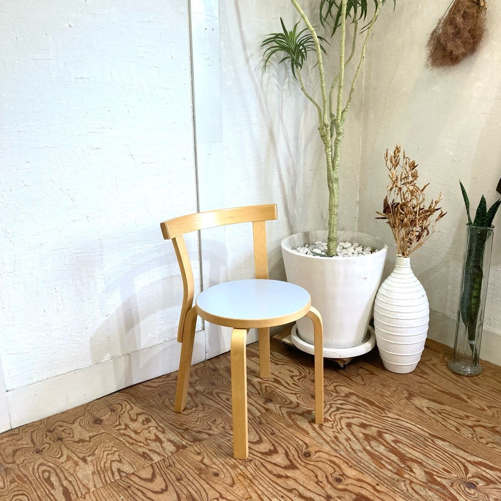アルテック / artek 68チェア アルヴァ・アアルト 中古 名作 Alvar