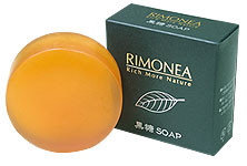 温泉化粧水「リモネア」に関するよくあるご質問