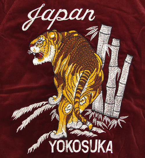 ロックフィールド スカジャン | 横浜 | ジーンズハウス いわ乃 / BE