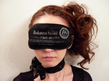 六晶石 あいパット of 六晶石ほっとパット