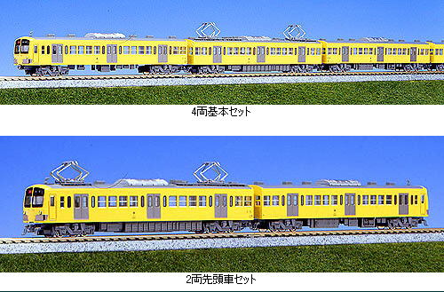 鉄道模型専門店 通販 西武 新101系新塗色セット Nゲージ 【レール