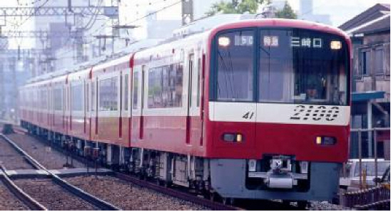 鉄道模型専門店 レールショップサンライフ 京急2100形 8輌セット