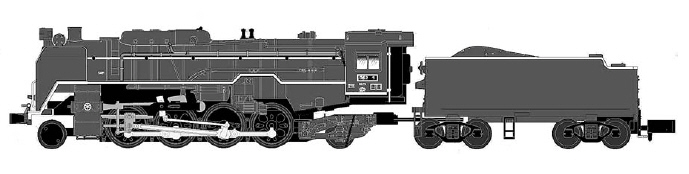 鉄道模型専門店 レールショップサンライフ D52－1 広島工場保存機