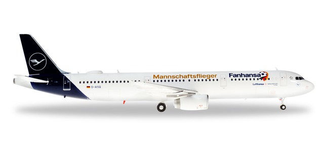 ScaleModelStore.com :: Herpa Wings 1:200 - 559416 - Lufthansa
