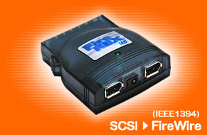 FireREX1 製品紹介 : Firewire-SCSI変換