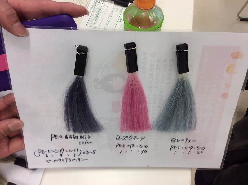 RE3。3本 弱酸性 ベルジュバンス ヘアカラー 白髪染め マニキュア RE3