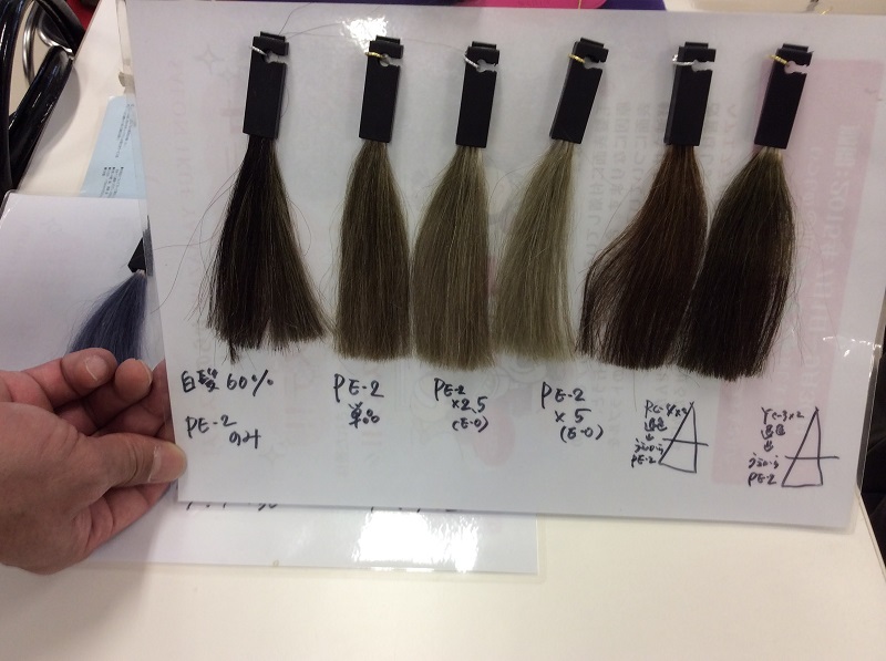 RC-4。C-13。4本 RC-4。3本ベルジュバンス弱酸性ヘアカラー