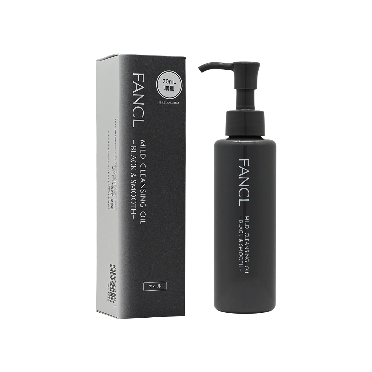 Fancl Mild Cleansing Oil Black & Smooth 140ml | Sasa Global eshop