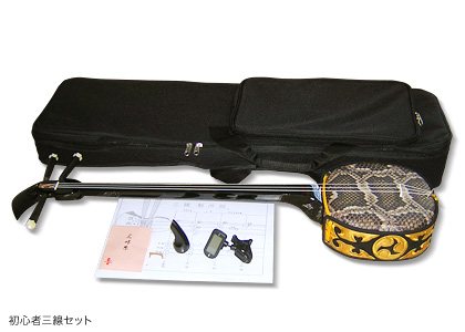 沖縄三線の店【佐々忠】: 「初心者三線セット」が新発売！