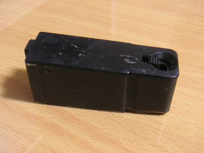 M14超ショートマガジンの製作 | ボウコウの雑記帳