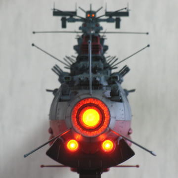 モデルFAN10 宇宙戦艦ヤマト 1/350