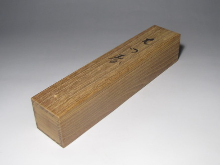 三宅凰白画 はつ春 菅沼清峯堂 古美術 掛け軸日本画額表装