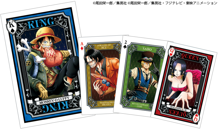 熱すぎる冒険へ!! 『ONE PIECE』と過ごす夏!!｜集英社『週刊少年