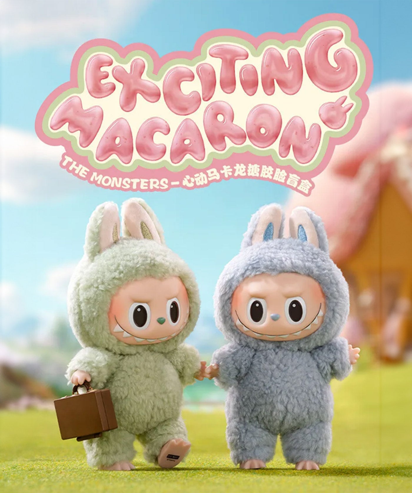 LABUBU Version 1 Exciting Macaron K67LBUV1 – Ocean Drive