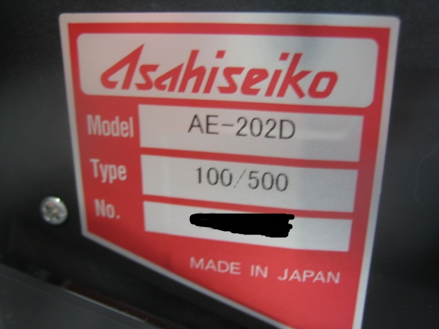 芝商事：コインセレクター：SN1-1