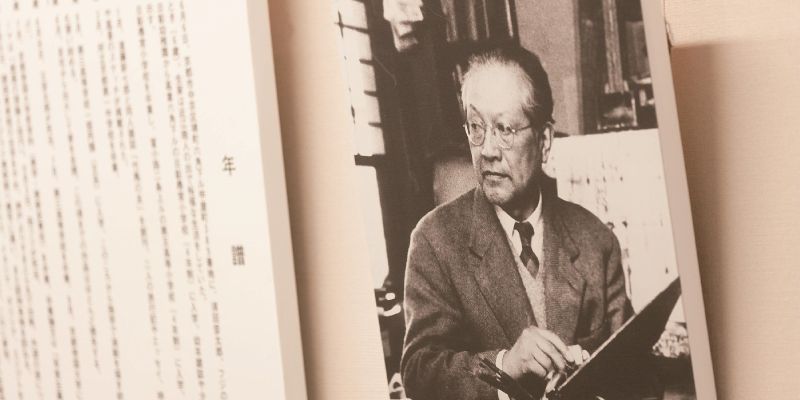 三之瀬御本陣芸術文化館｜公益財団法人 蘭島文化振興財団