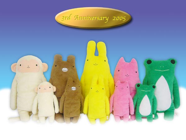 商品紹介 フモフモさん すもも Pink オーガニック Anniversary 最初の