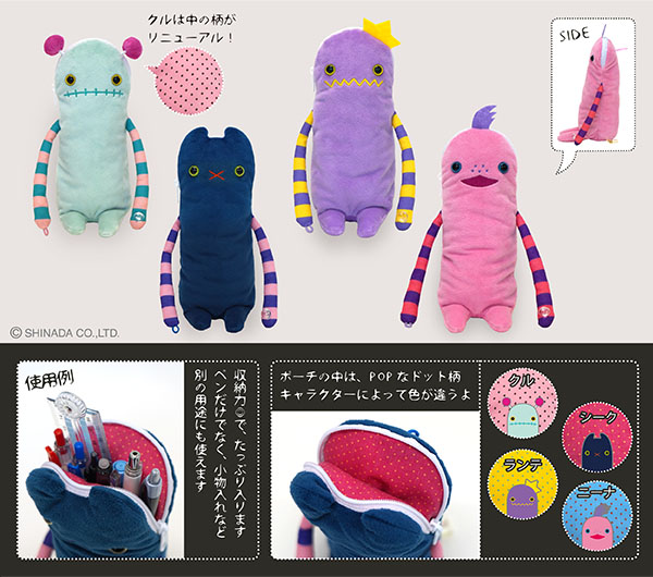 商品紹介 モケケ LLサイズ モケケ スマホポーチ モケケ ロッシュ