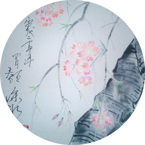 勝田深氷オフィシャルサイト｜最後の絵師 勝田深氷の軌跡