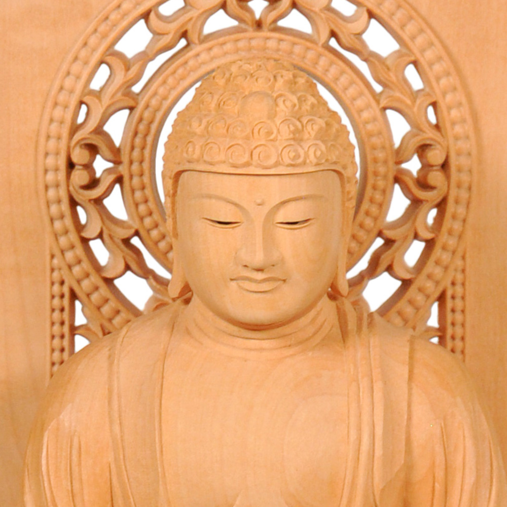 本柘植 オリジナル角切台座（台付） 十三仏光背 釈迦如来坐像 眼入 京