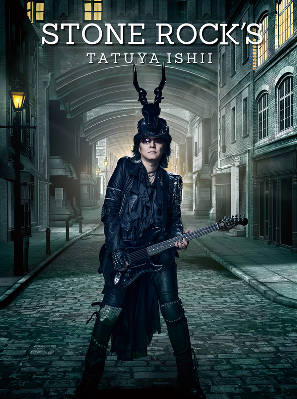 STONE ROCK'S | 石井竜也 | ソニーミュージックオフィシャルサイト