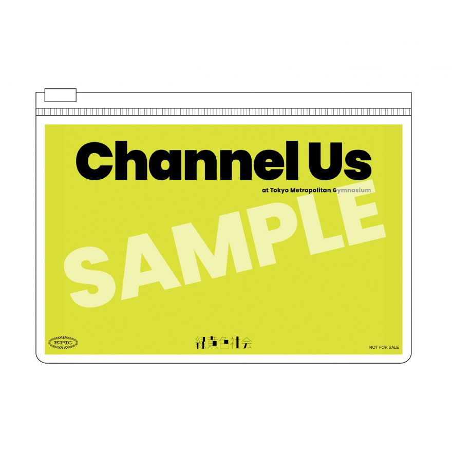 緑黄色社会 Official Site