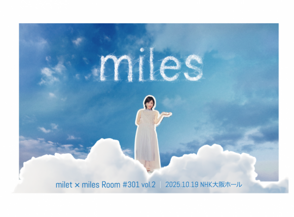 news | シンガーソングライター milet（ミレイ） Official Web Site