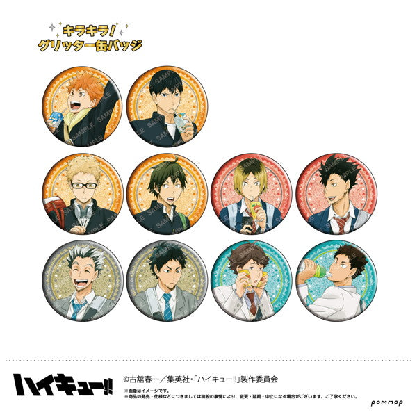 BOX販売]缶バッジコレクション-ドリンク版権- -11個入りBOX- – SOOTANG