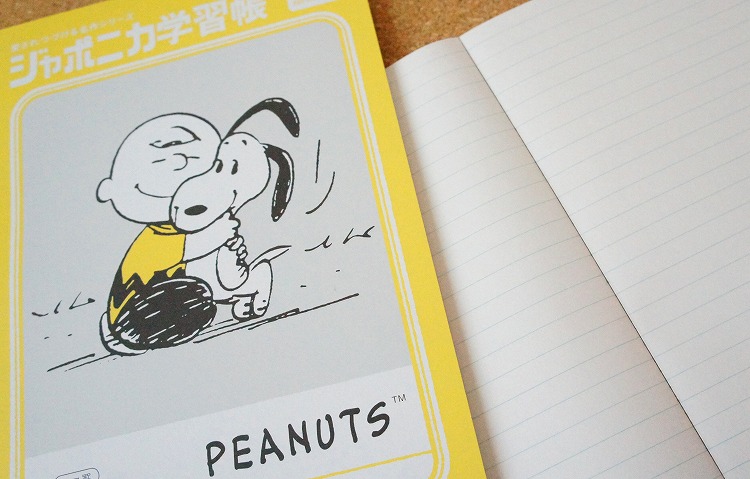 ジャポニカ学習帳♪ | COLUMN | SNOOPY.co.jp：日本のスヌーピー公式サイト
