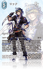 プロモーション | ファイナルファンタジー・トレーディングカード