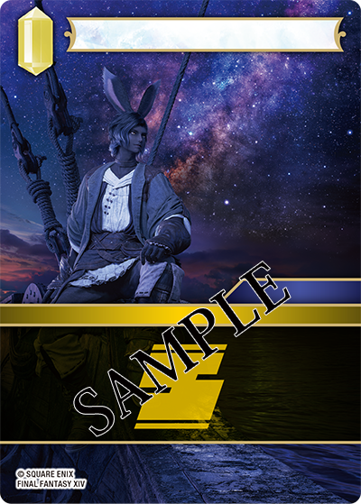 FINAL FANTASY Trading Card Game 2025年発売スケジュール