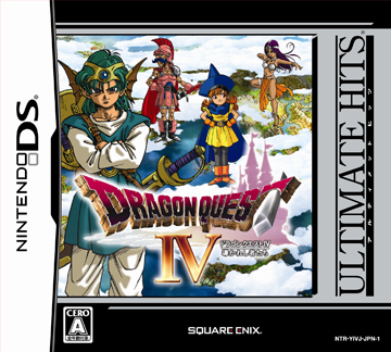 ドラゴンクエストシリーズ | ULTIMATE HITS | SQUARE ENIX