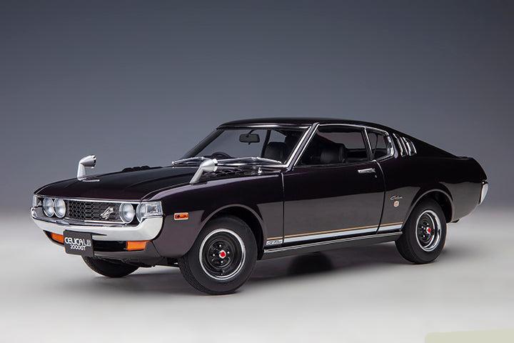 AUTOart 1973 Toyota Celica Liftback 2000GT (RA25) Dark Purple