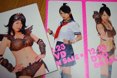 古代少女ドグちゃんソフビ