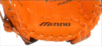 SUNSPORTS KAMINO WEB SITE // --