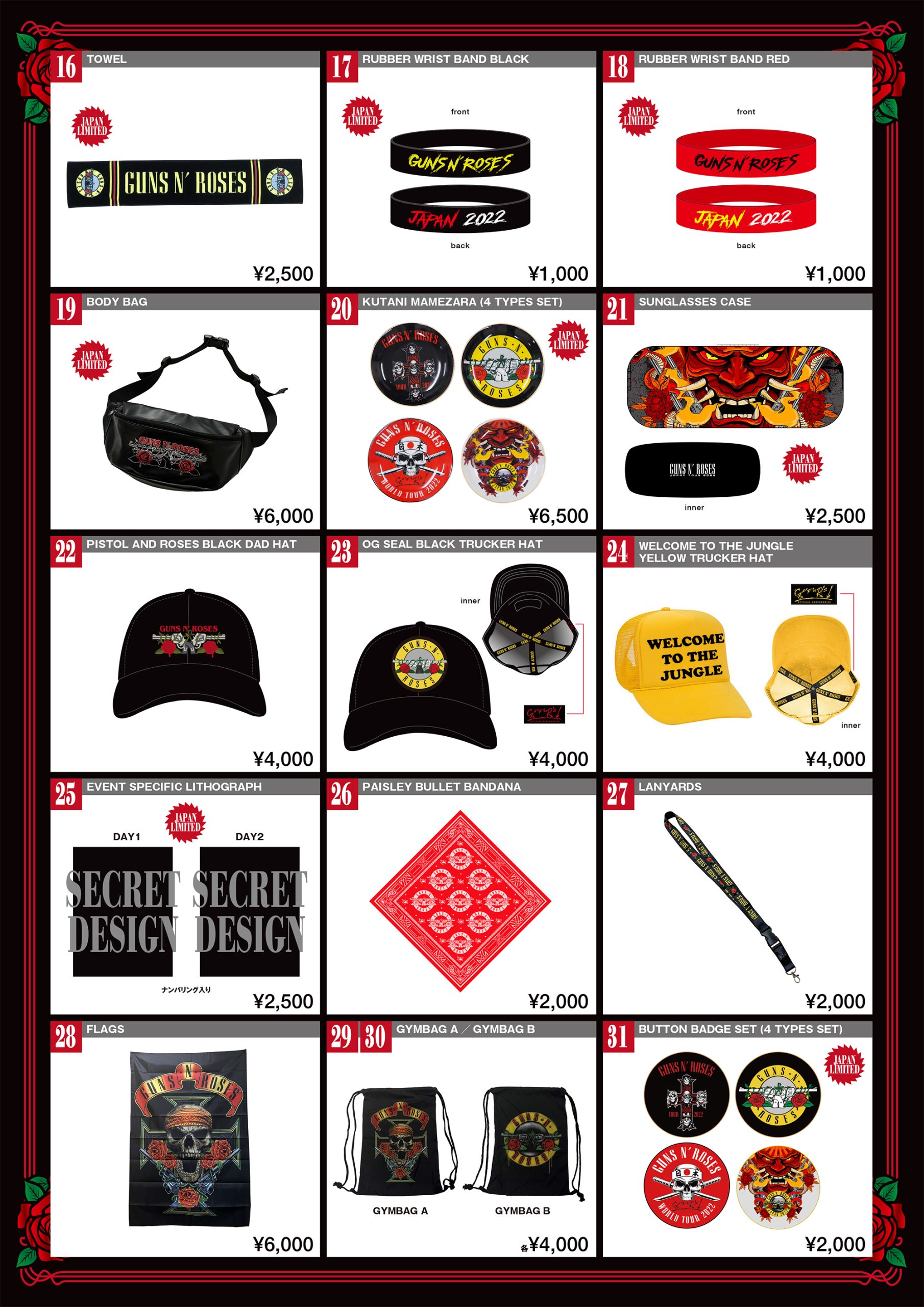 Guns N' Roses Japan Tour 2022 - Tour Goods