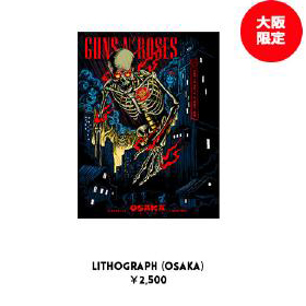 Guns N' Roses Japan Tour 2017 - Tour Goods