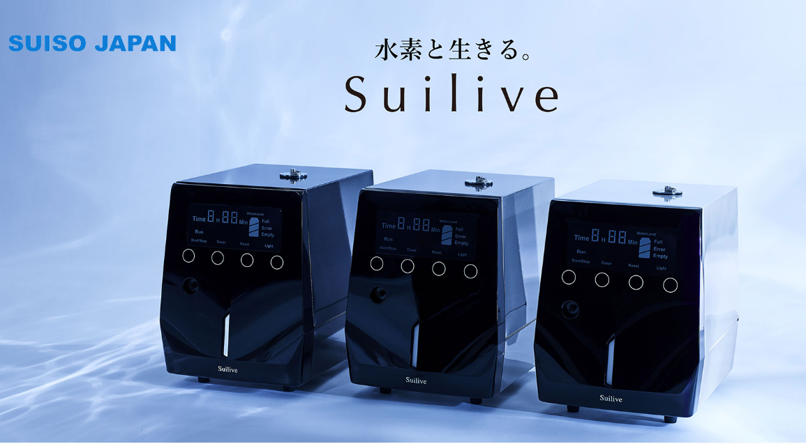 SUISO JAPAN北海道(水素ジャパン北海道)は札幌市中央区にて純国産生産
