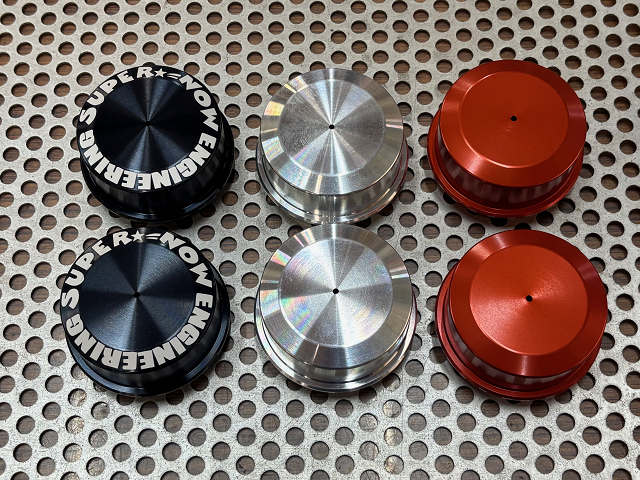 株式会社スーパーナウエンジニアリング