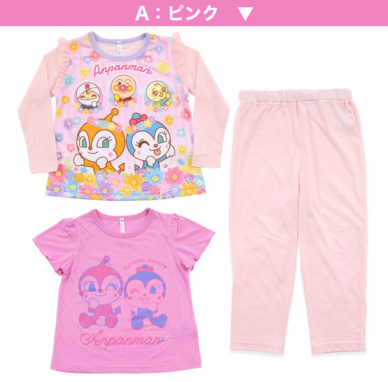 アンパンマン パジャマ キッズ 女の子 半袖 長袖 光る ドキンちゃん 95