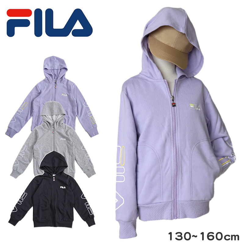 FILA KIDS ジップパーカー 130cm～160cm フード 子供 子ども 長袖 薄手