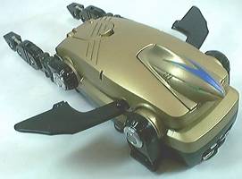 百獣戦隊ガオレンジャー 携帯変身Gフォン