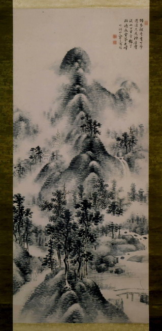 一宮市博物館データ検索システム｜中林竹洞「水墨山水図並賛」
