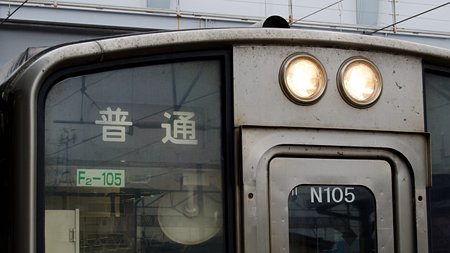 たくたくのページ｜東北地方で見られる車両＞701系電車 (秋田地区)