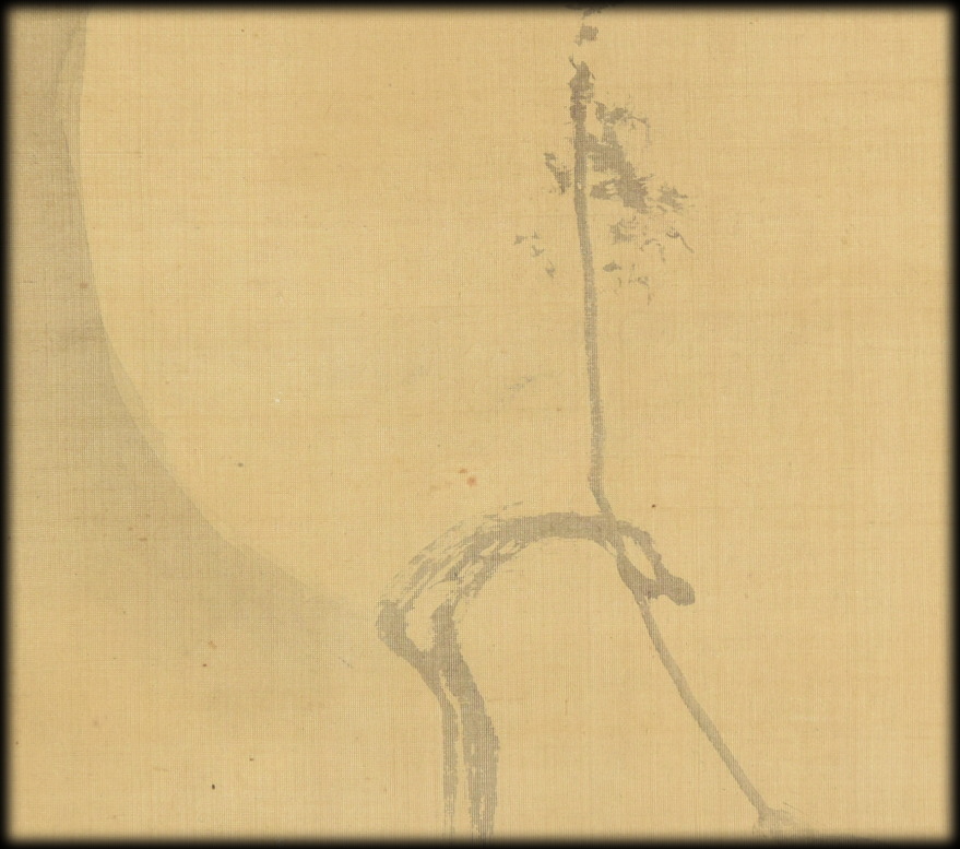 狩野伊川院栄信「芦雁図」：B-2490[掛け軸]古美術谷口