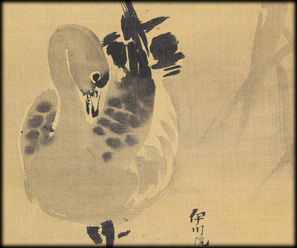 狩野伊川院栄信「芦雁図」：B-2490[掛け軸]古美術谷口