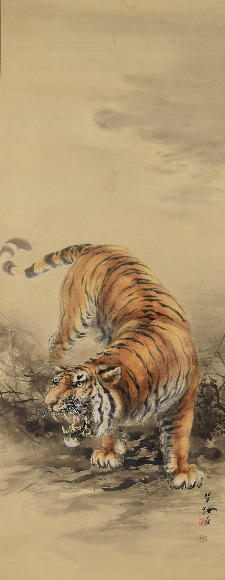 佐藤翠渓「猛虎図」：B-2435[掛け軸]古美術谷口