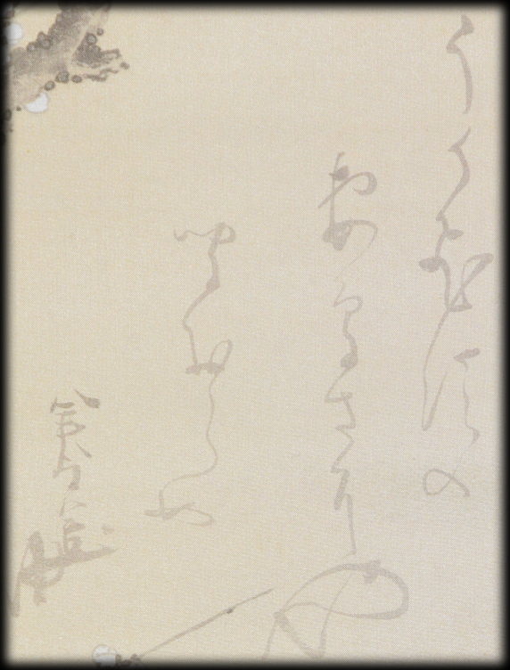 葛飾北斎:原作「白梅図」：E-093j[工芸掛け軸]古美術谷口